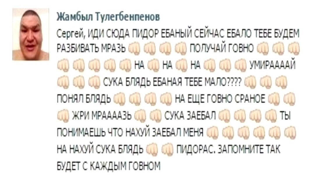 Яна Кошкина однажды в России 2020