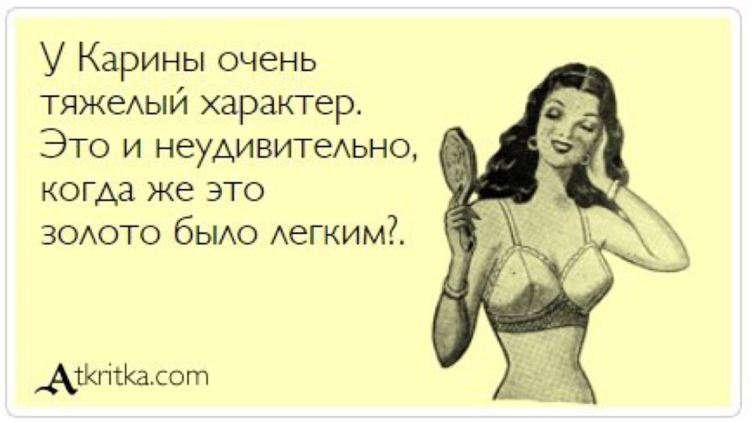 Виктория Маслова Ивановы Ивановы