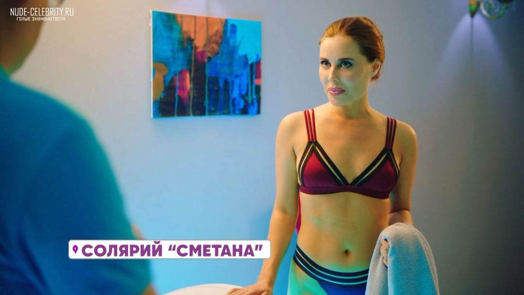 Юлия Михалкова тверк