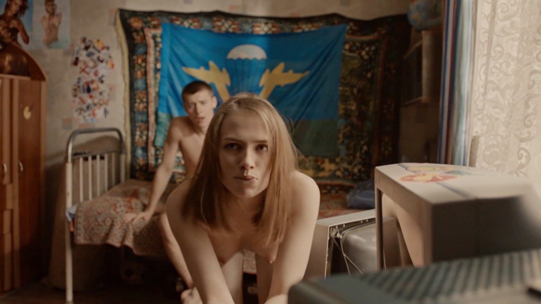 Бесстыдники сериал 2017 Яна Енжаева