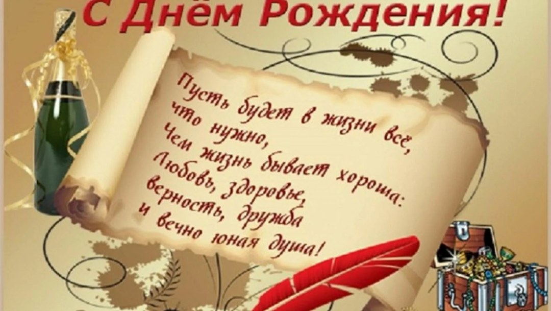 С рождественским Сочельником