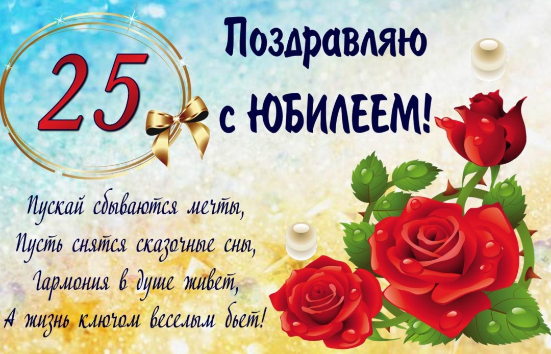 Мобильное мошенничество