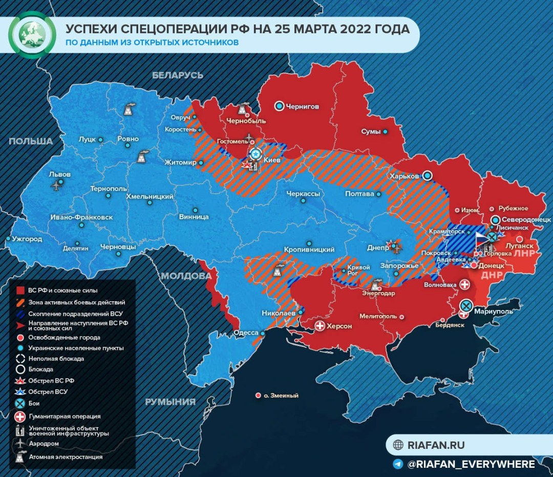 Карта глубин черного моря