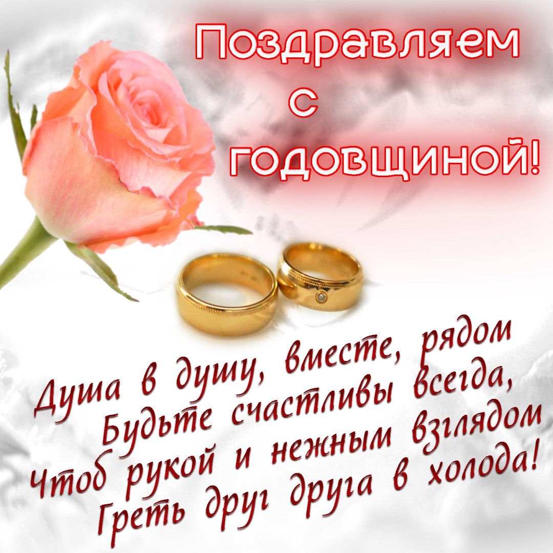 Стихи с днём рождения