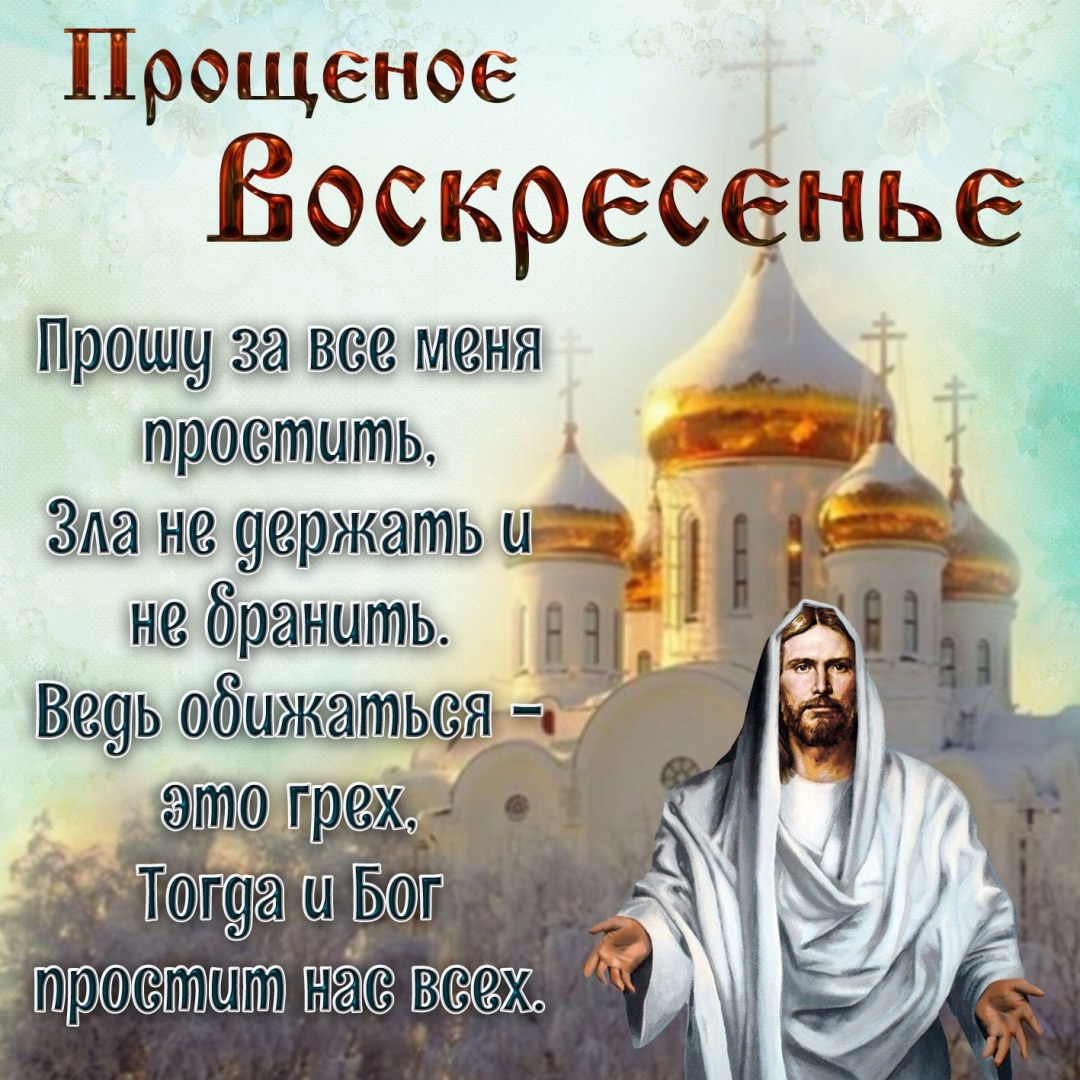 Красивые поздравления с днем рождения