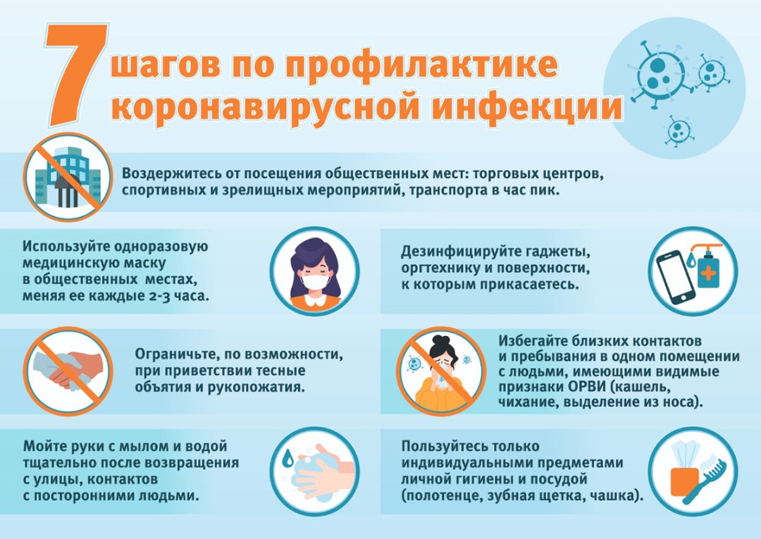 Маленький значок ютуба