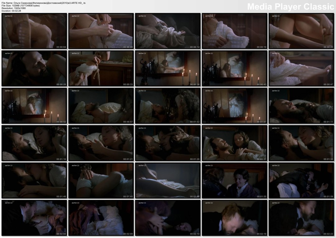 Ольга Смирнова обнаженка