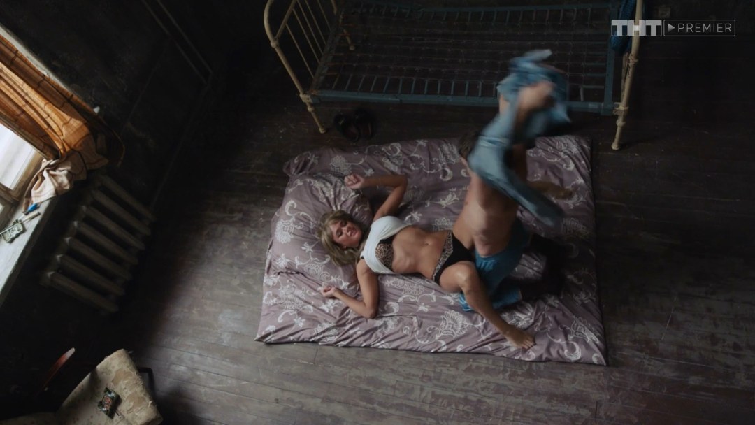 Яна Кошкина интимные сцены