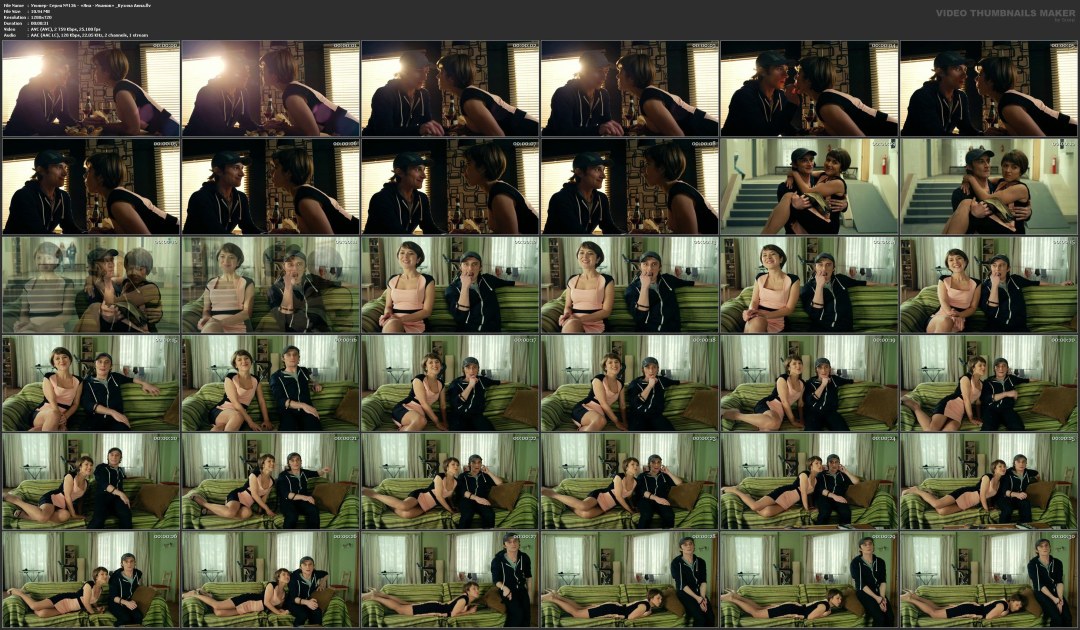 Голая Семакина из универа