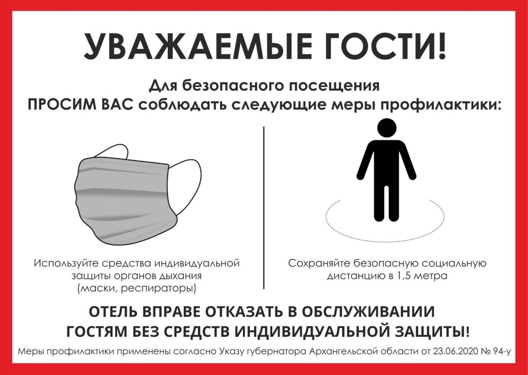 Трах с таксистом реальное