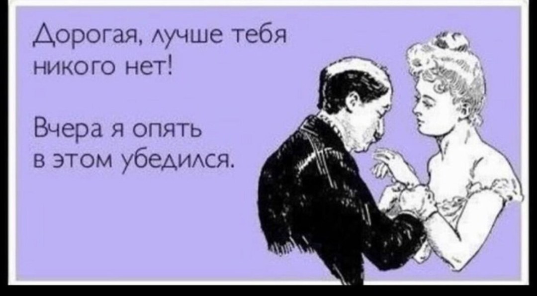 Шутки про кондитеров