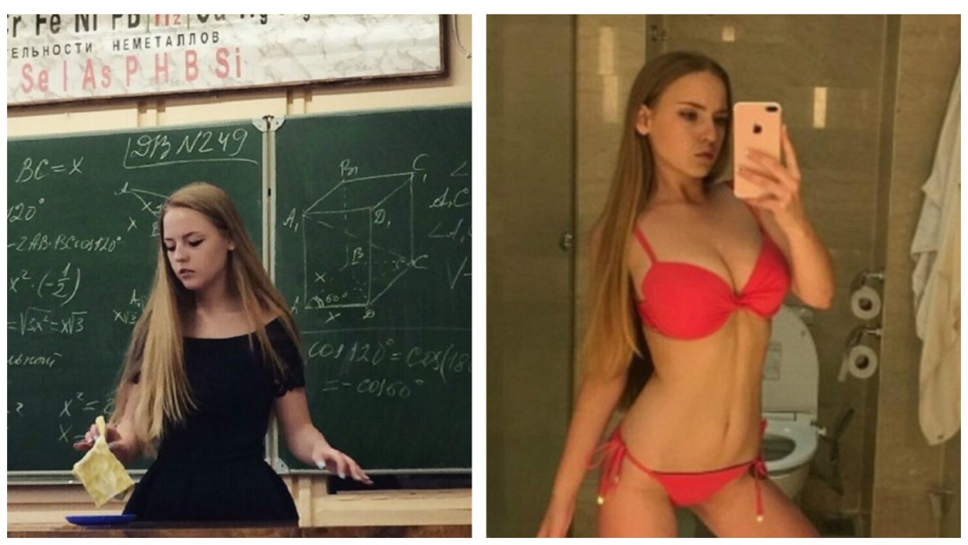 Карина Мишулина feet