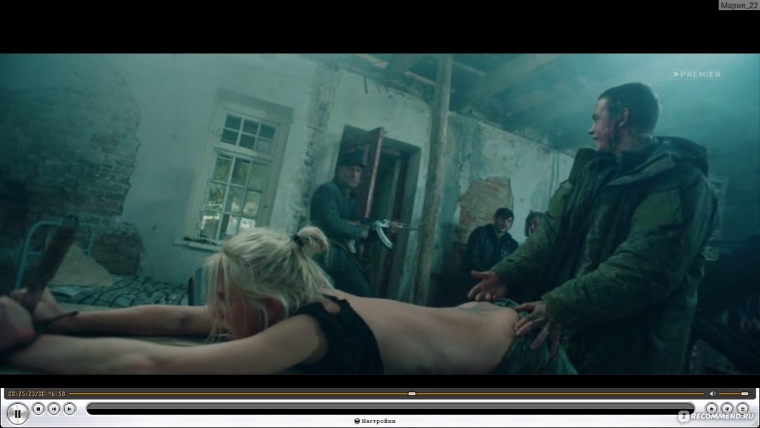 Эротические игры для взрослых