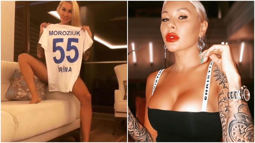 Ирина Морозюк слив