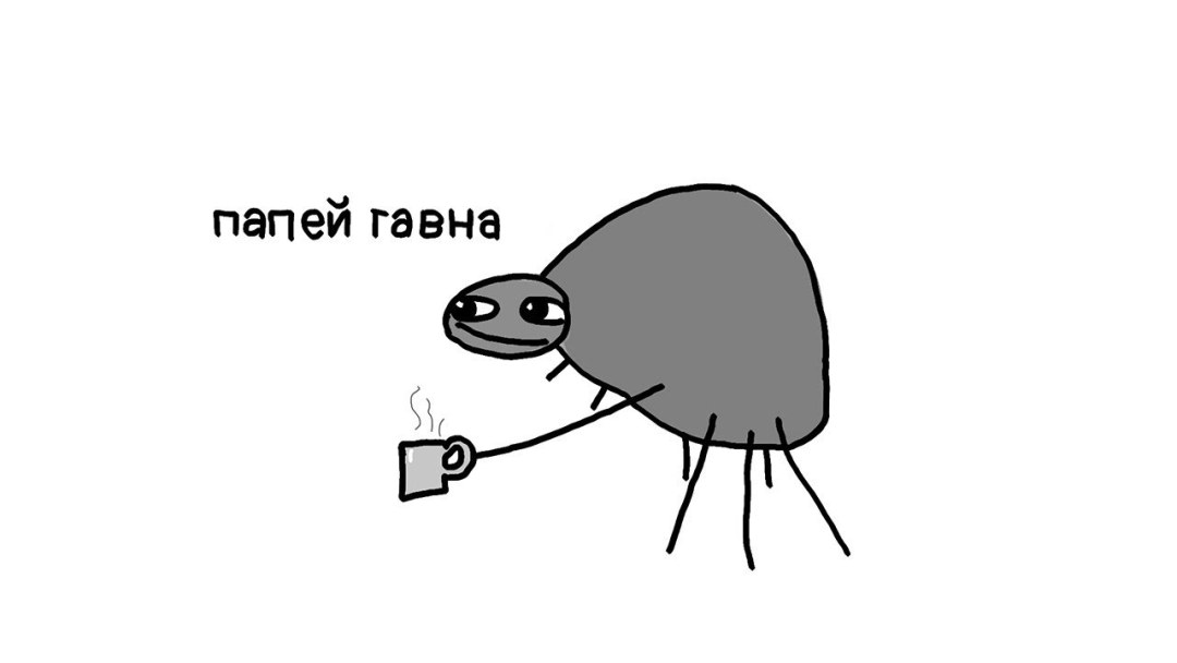 Развод девушек по переписке