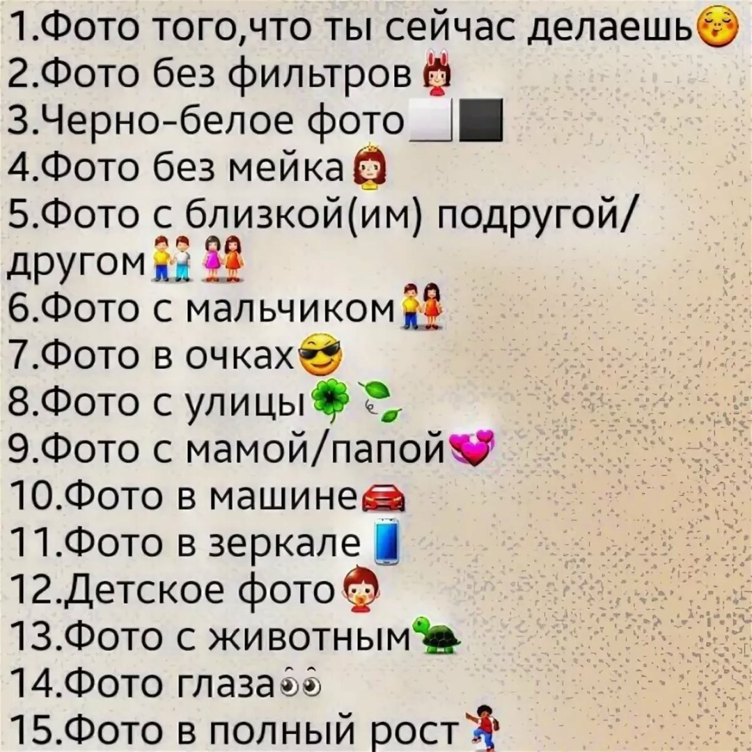 Анекдоты со смыслом ржачные