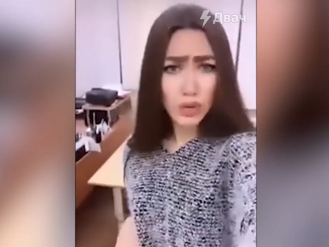 Скандальные учительницы