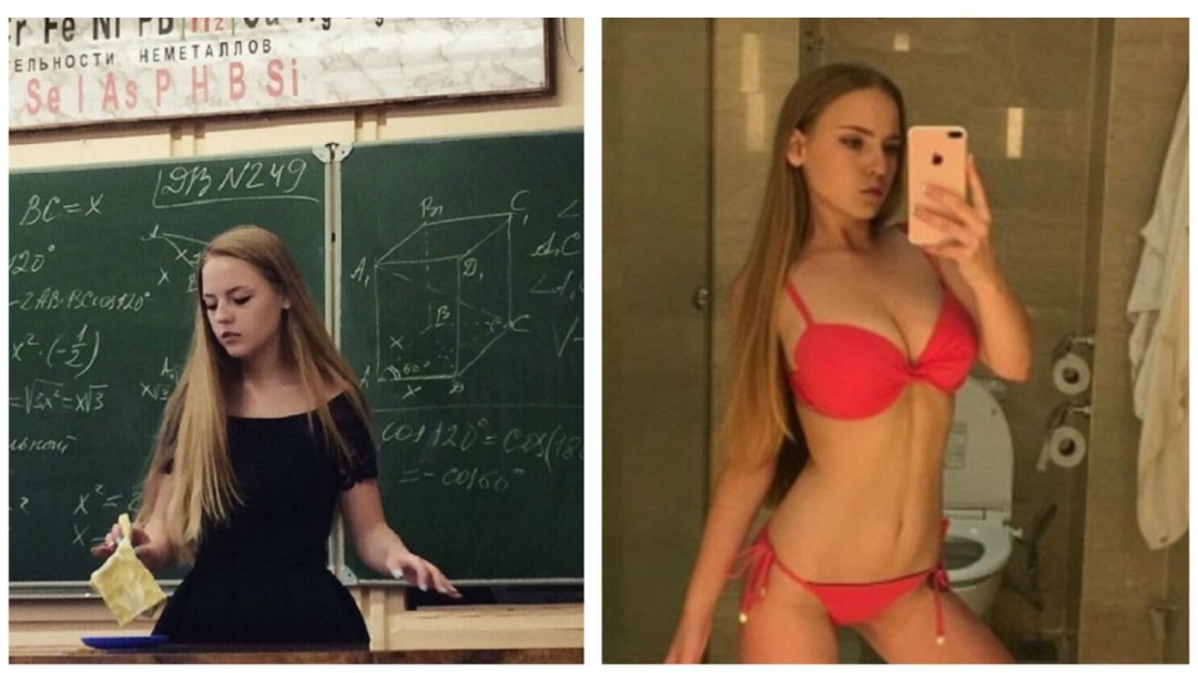Красивые учительницы