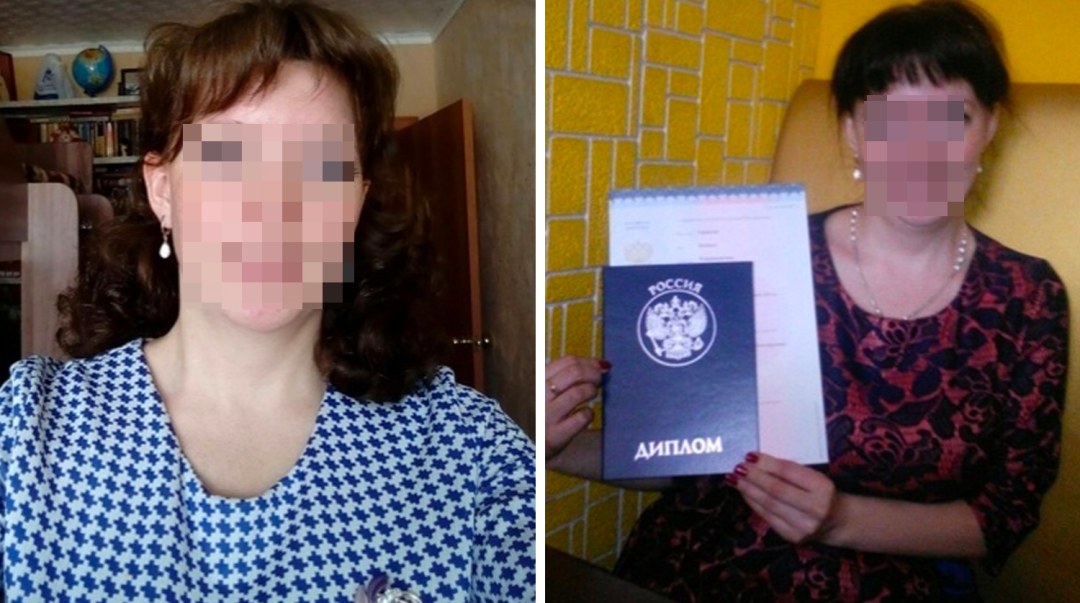 32 Летняя учительница из Новосибирска