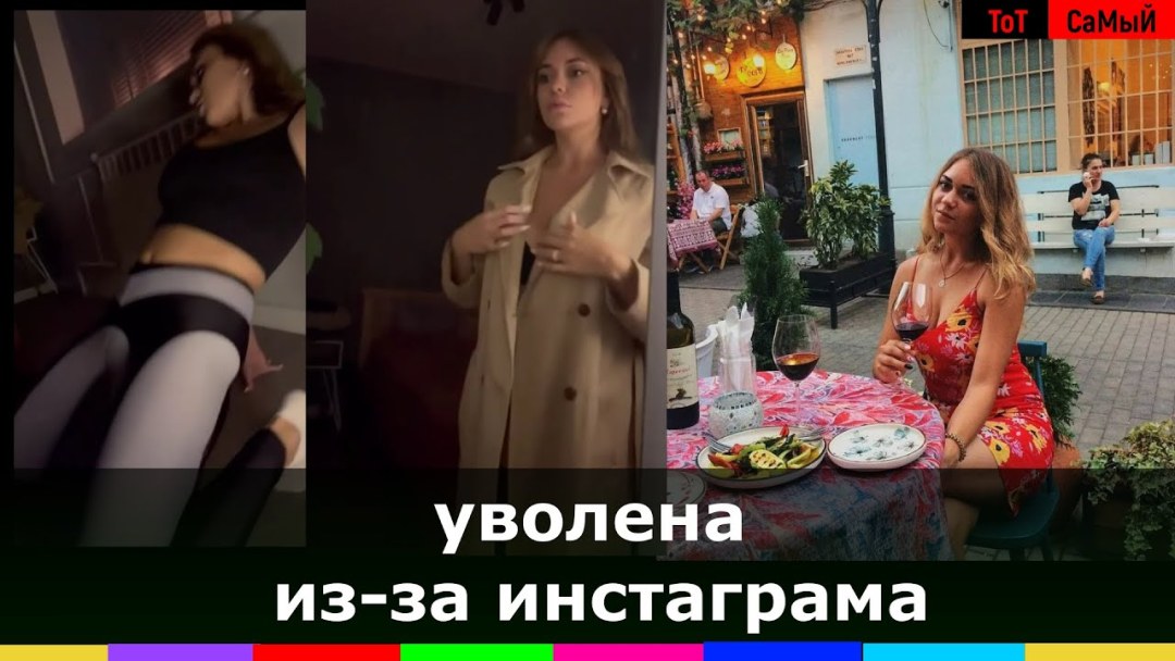 Виктория Каширина Новосибирск