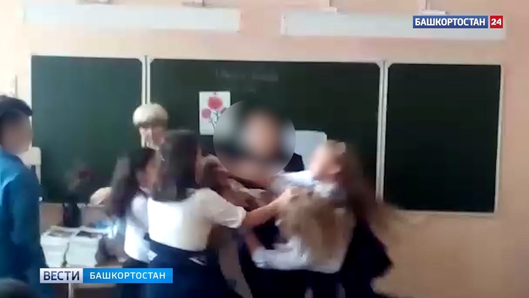 Переписка со школьницей