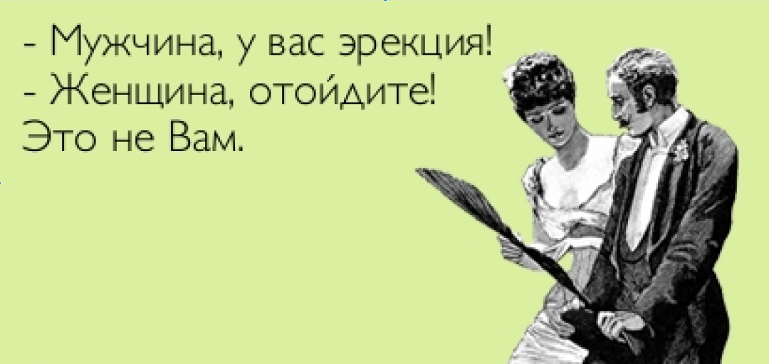 Цитаты про отношения