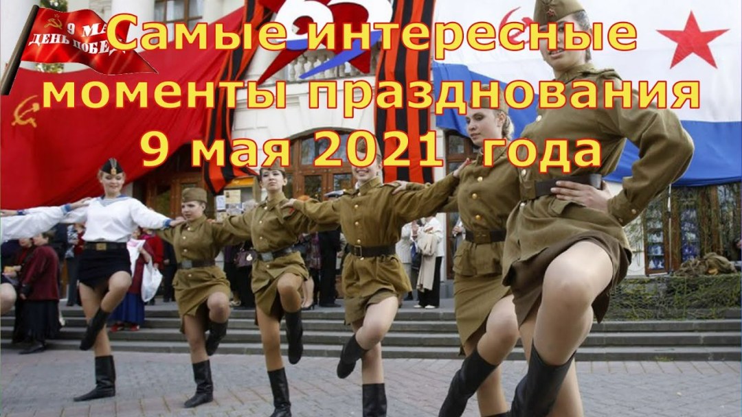 Пивной фестиваль Октоберфест 2019