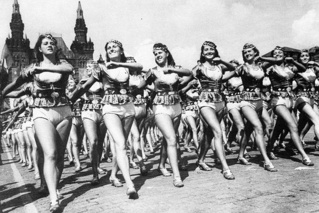 Голубые парад в Германии