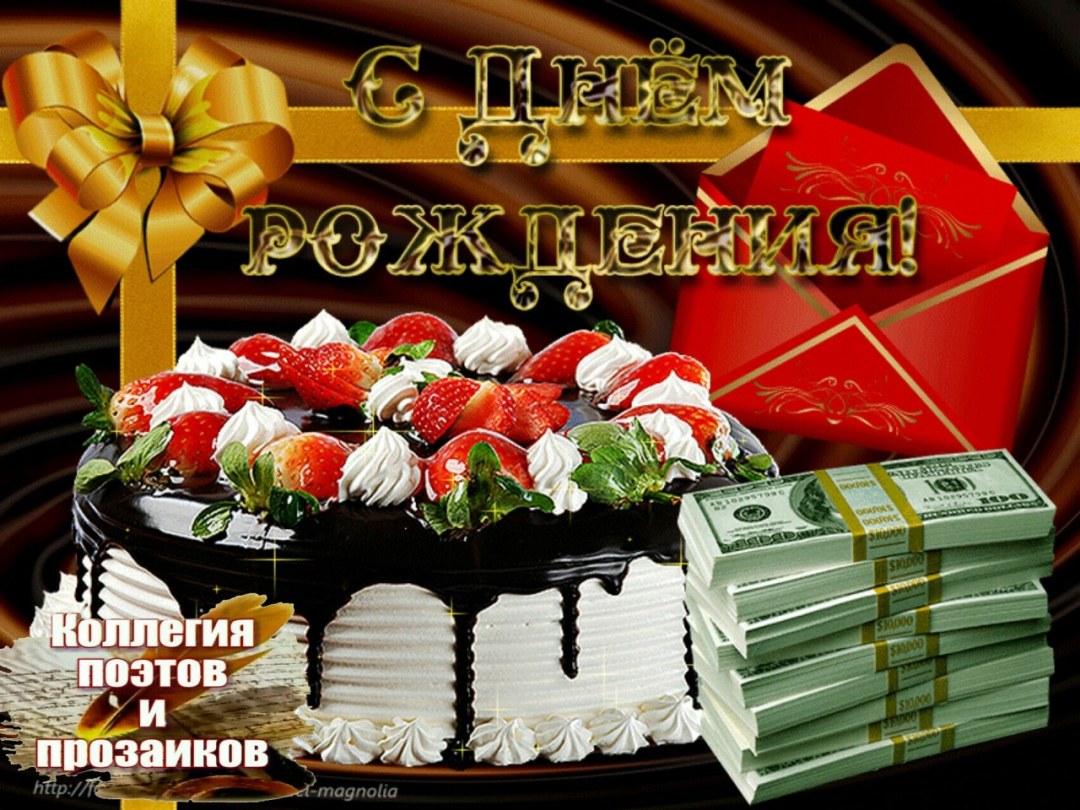 Саня Саша Александр
