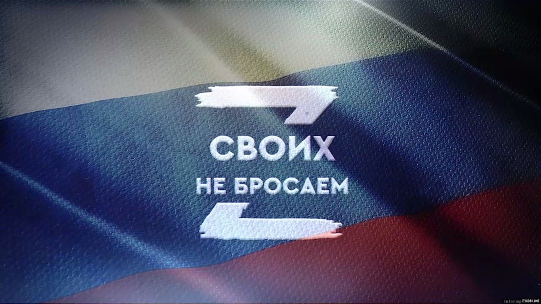 Лелик лишает девственности