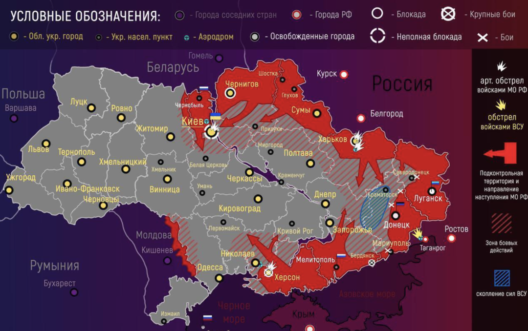 Аниме травка