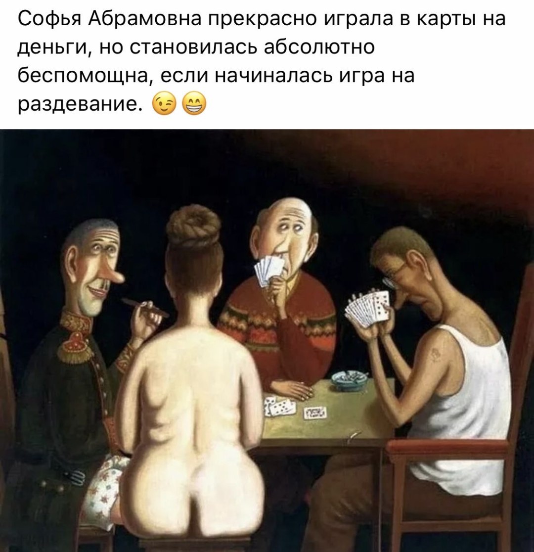 Частное ню женщин в бильярде
