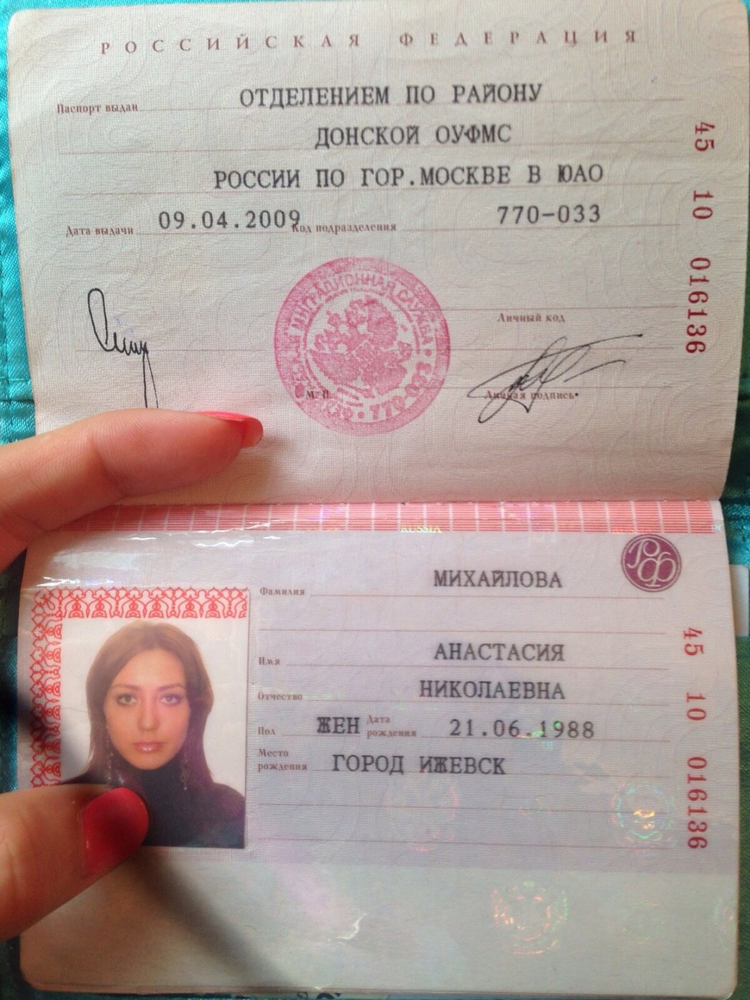 Красивые стихи о любви