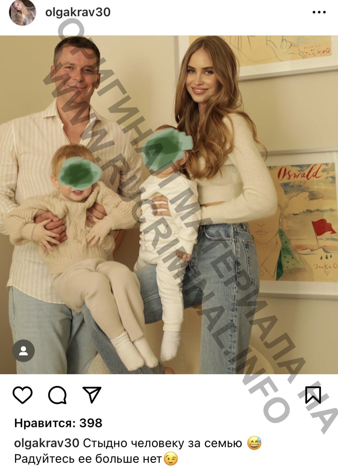 Вакансия продавец консультант