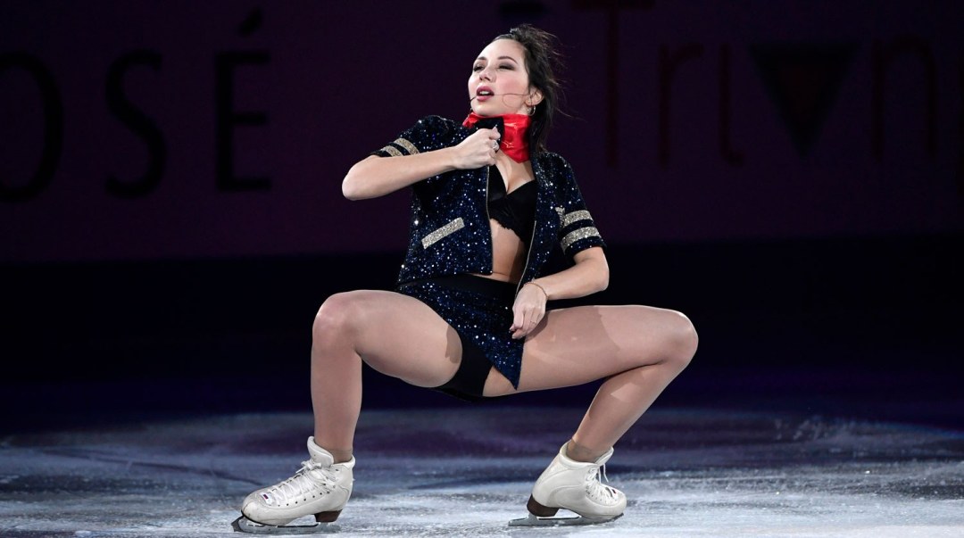 Елизавета Туктамышева 2019