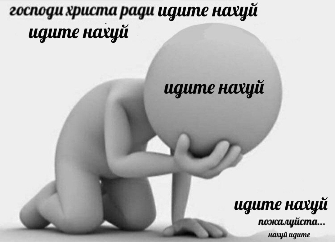 Зеленина Анжела