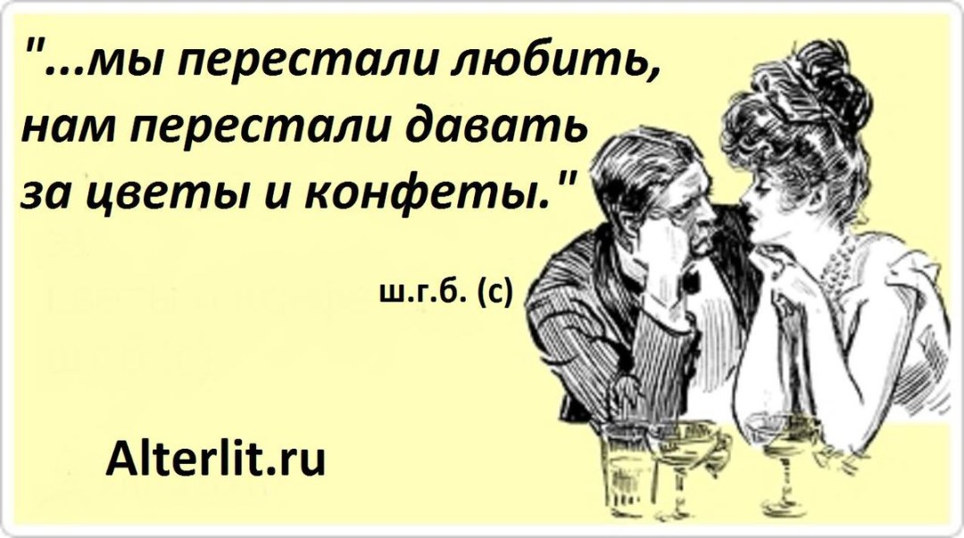 Шутки про парикмахеров