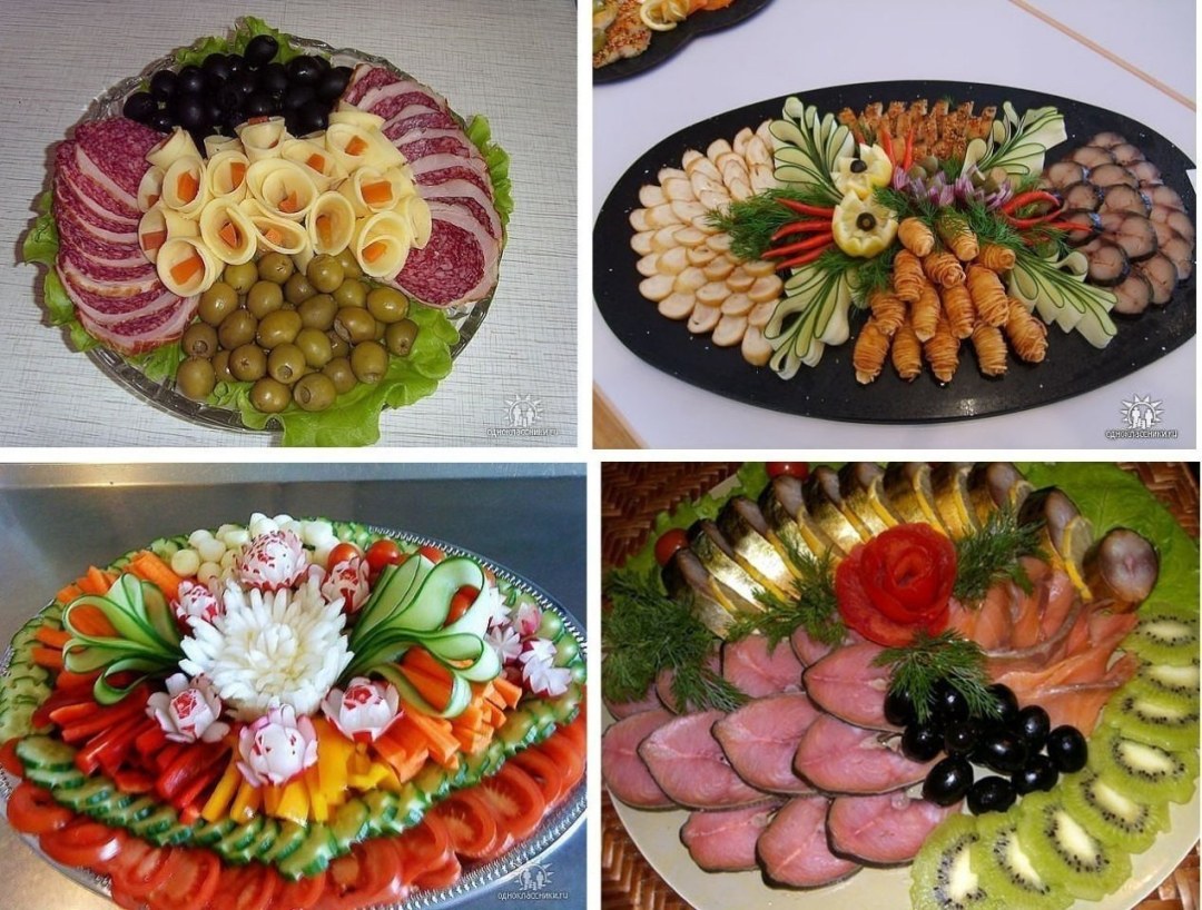 Нарезка на праздничный стол