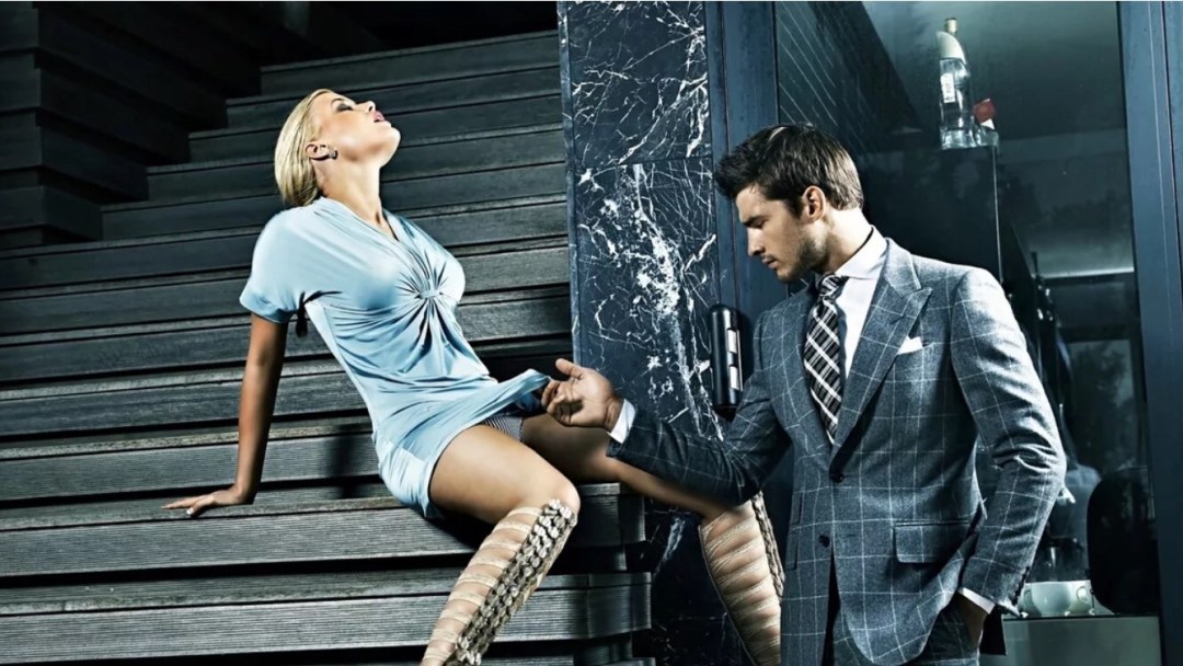 Мужчина должен быть таким