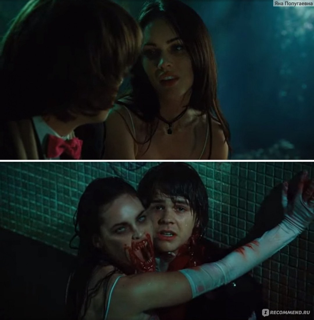 Порнографии блондинки в маске