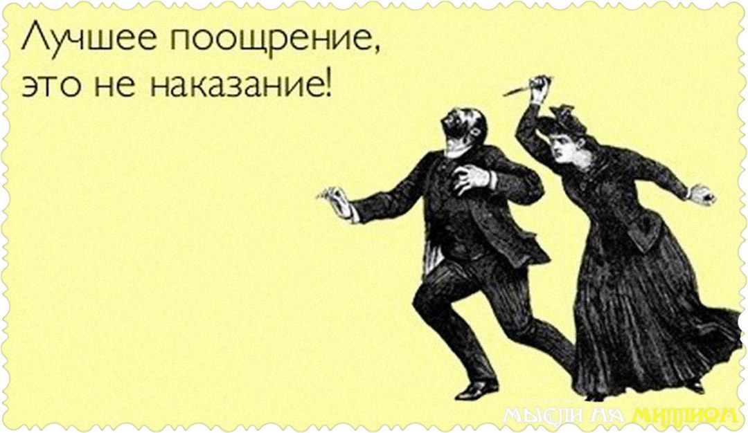 Зрелая отсасывает на природе