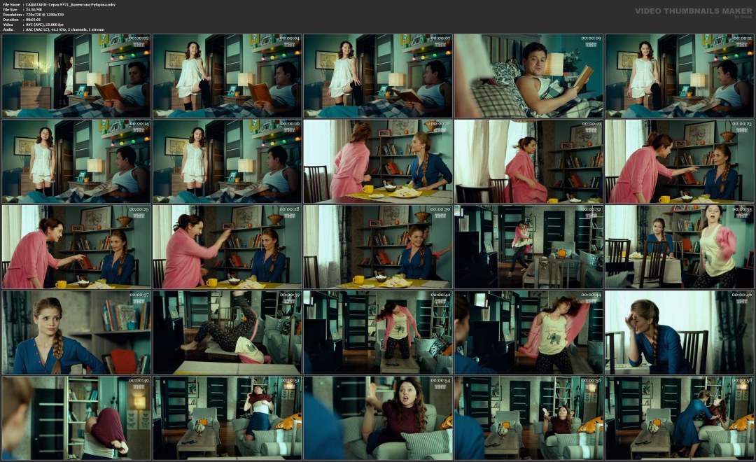 Миранда косгроув хентай