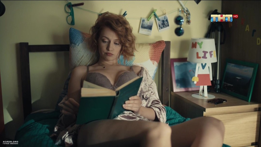 Голая ева из сериала Саша Таня