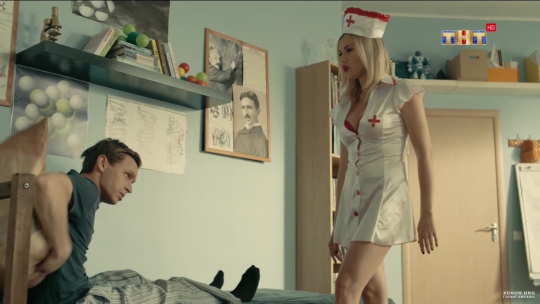 Универ новая общага Ксения Андреевна