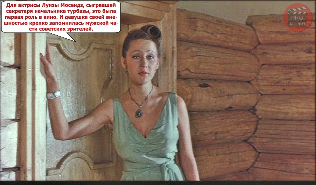 Лаура Лоу порноактриса