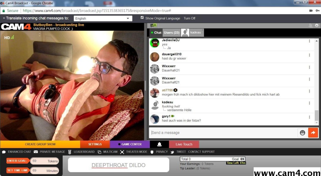 Вирт чат для гомосексуалов