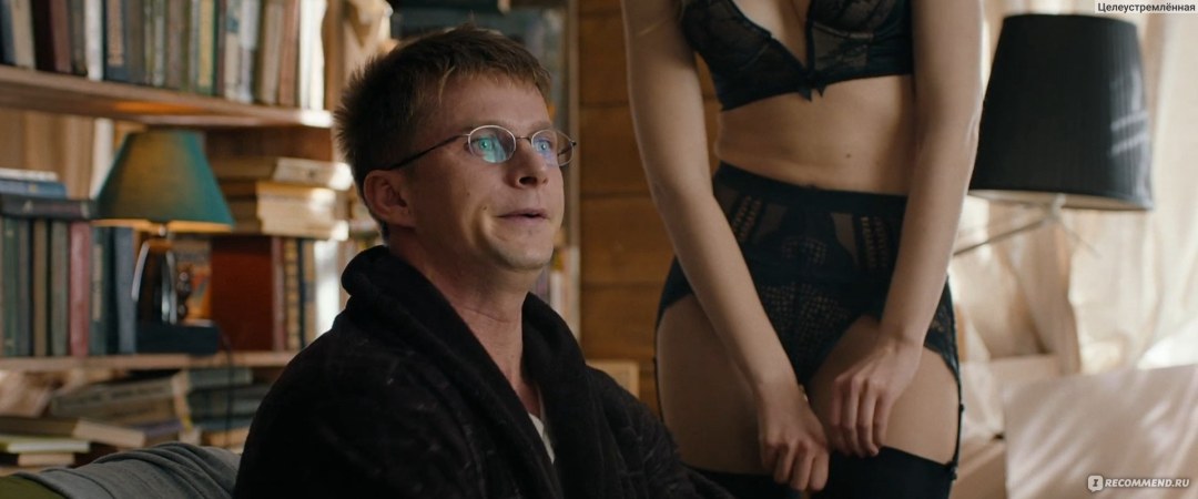 Семь ужинов фильм 2019 Анастасия Уколова