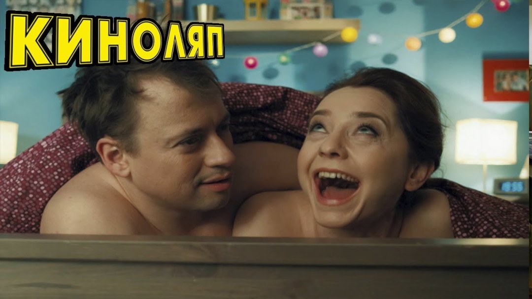 Саша Таня 2 сезон 64 серия