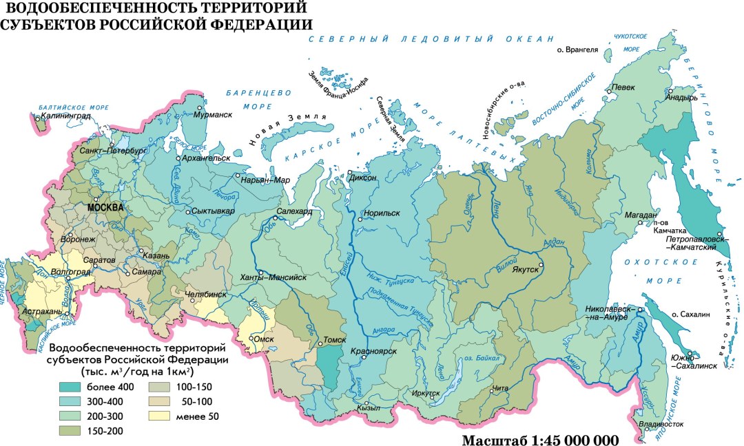 Реки России на карте