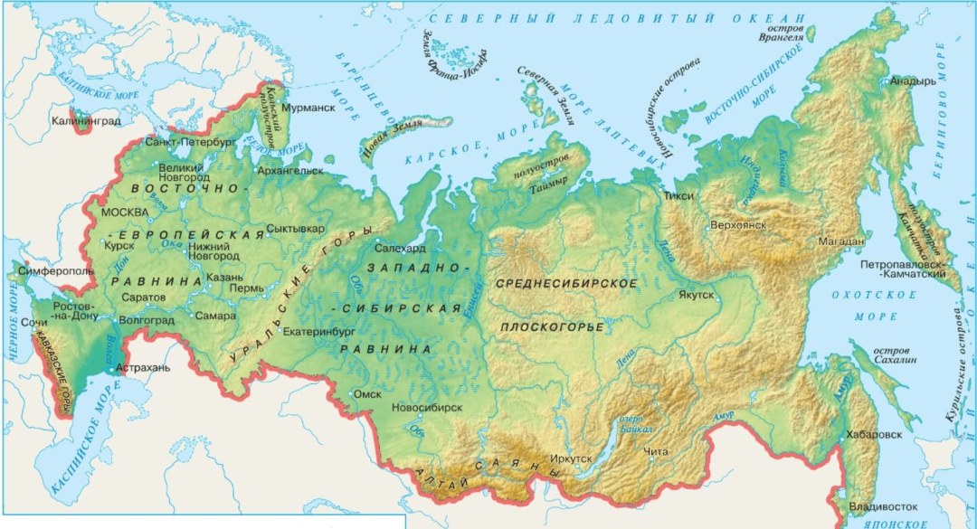 Карта равнин и гор России 4 класс